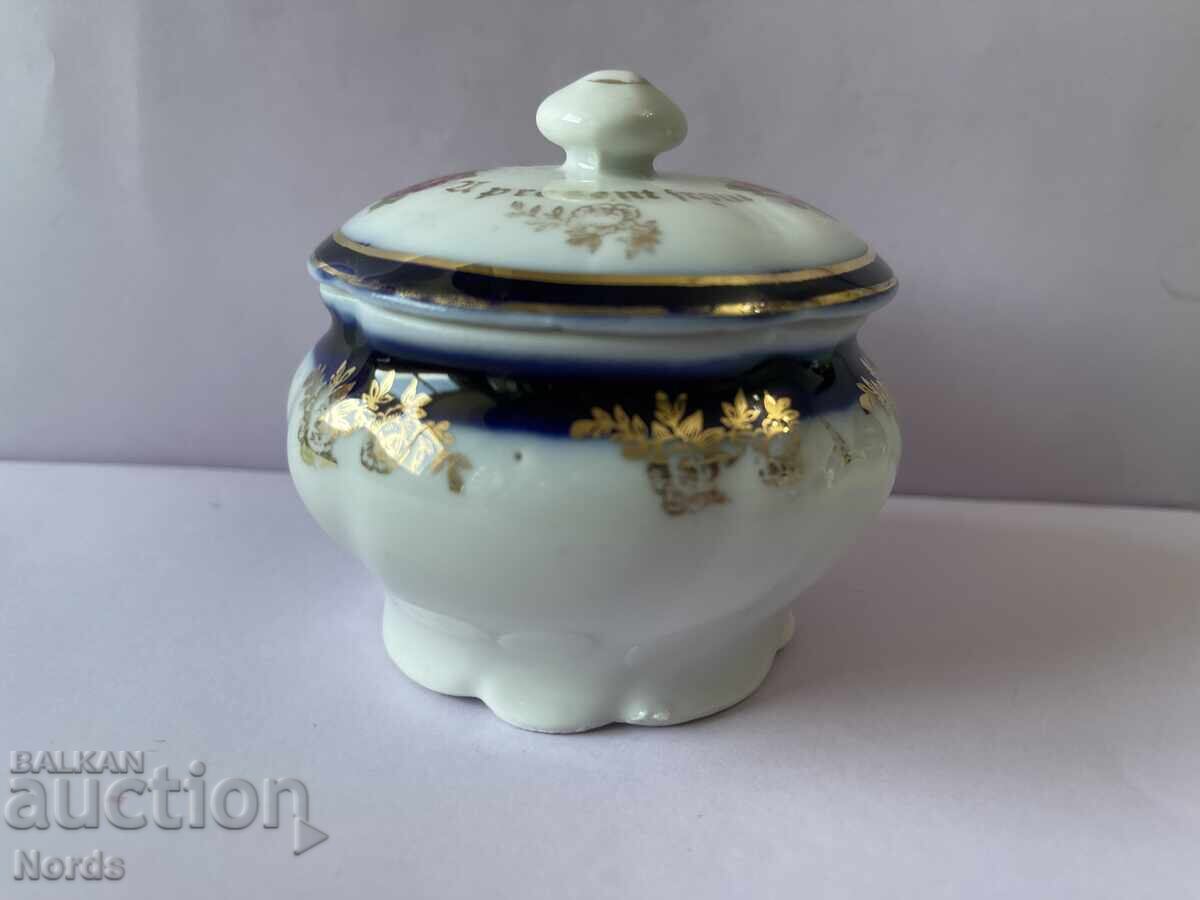 Κοσμήματα από πορσελάνη με τιμή € 2.50 | 4.89 BGN