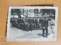 Πρωτομαγιάτικη διαδήλωση - Περιοχή Βελίκο Τάρνοβο