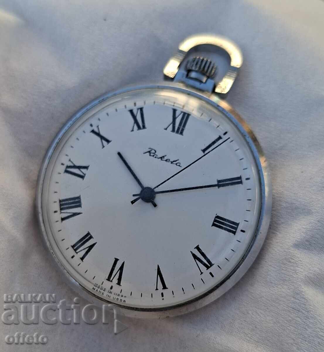 ROCKET SHIP WORKS with price € 13.00 | 25.43 BGN