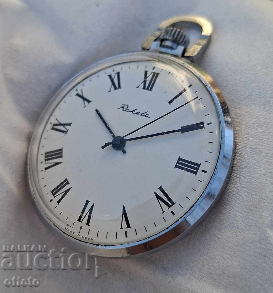 Auction  ROCKET SHIP WORKS