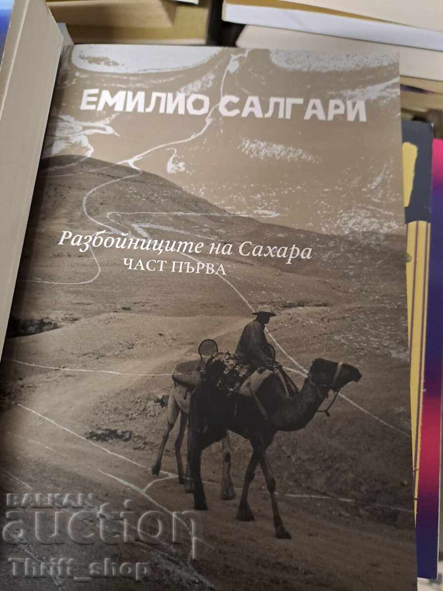 Bandiții din Sahara, partea 1 Emilio Salgari