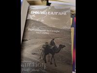 Οι ληστές της Σαχάρας μέρος 1 Εμίλιο Σαλγκάρι