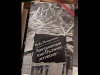 Атентатът във "Вълчето леговище" Йежи Брошкевич