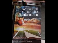 Basic Teachings of the Bible by Agon Tahmisyan
