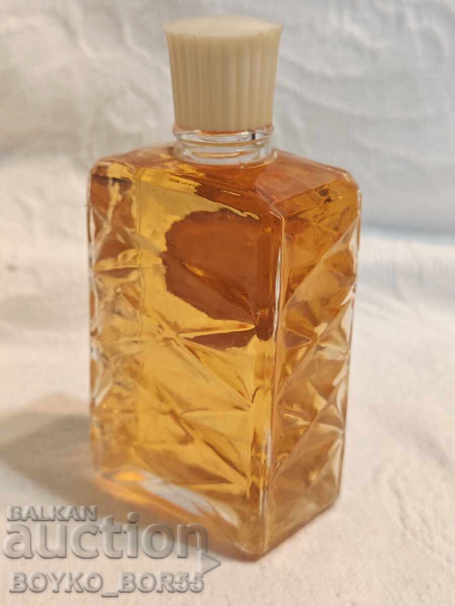 Συλλογή Βουλγάρικων Σοσιαλιστικών Αρωμάτων Bulgarian Rose δεκαετίας του 1960 με τιμή € 35.00 | 68.45 BGN Συλλογή Βουλγάρικων Σοσιαλιστικών Αρωμάτων Bulgarian Rose δεκαετίας του 1960 με τιμή € 35.00 | 68.45 BGN