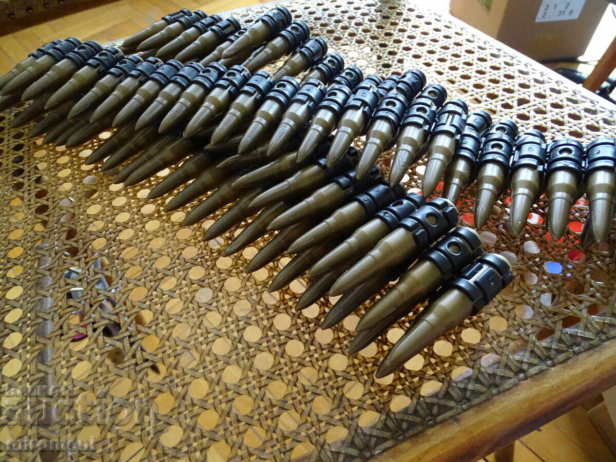 Licitație Bandă de mitralieră pentru MG 42