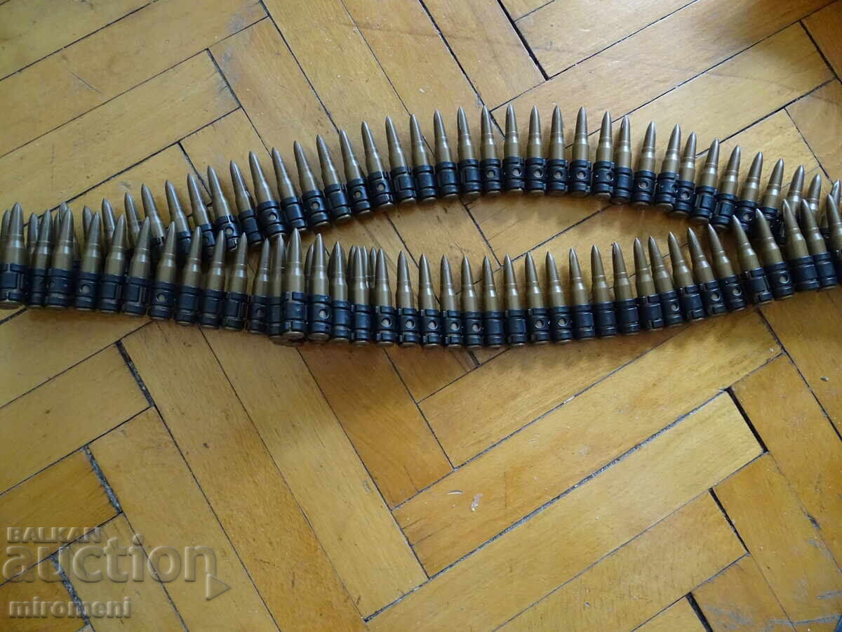 Bandă de mitralieră pentru MG 42 - 5