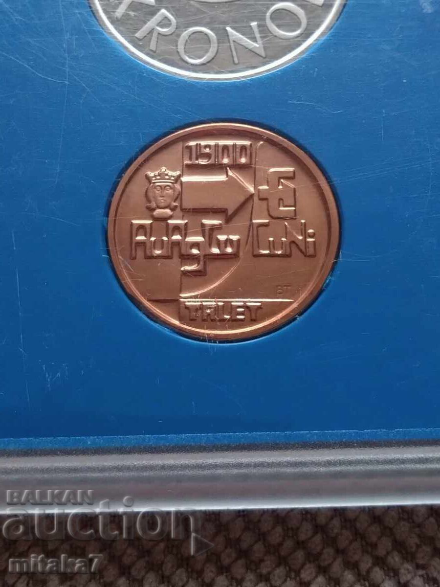 Доставка на Сет монети, Швеция, 2001 година