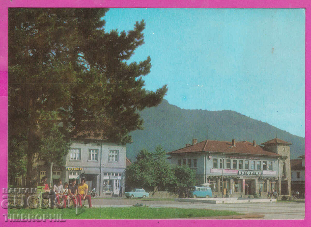 324101 / ETROPOLE - the Bulgarian Photography center D-9976-A