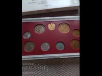 Σετ νομισμάτων 1992, Αυστρία