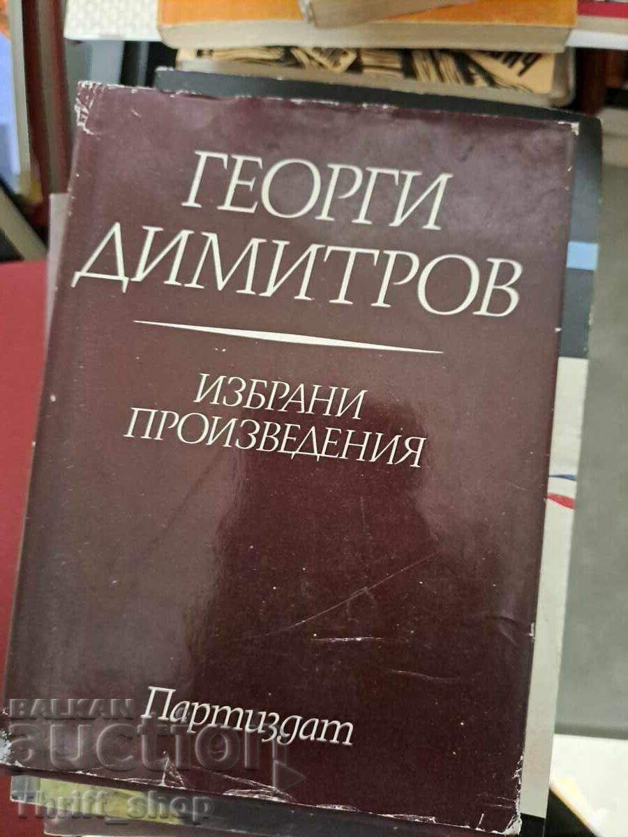 Georgi Dimitrov - Selected Works