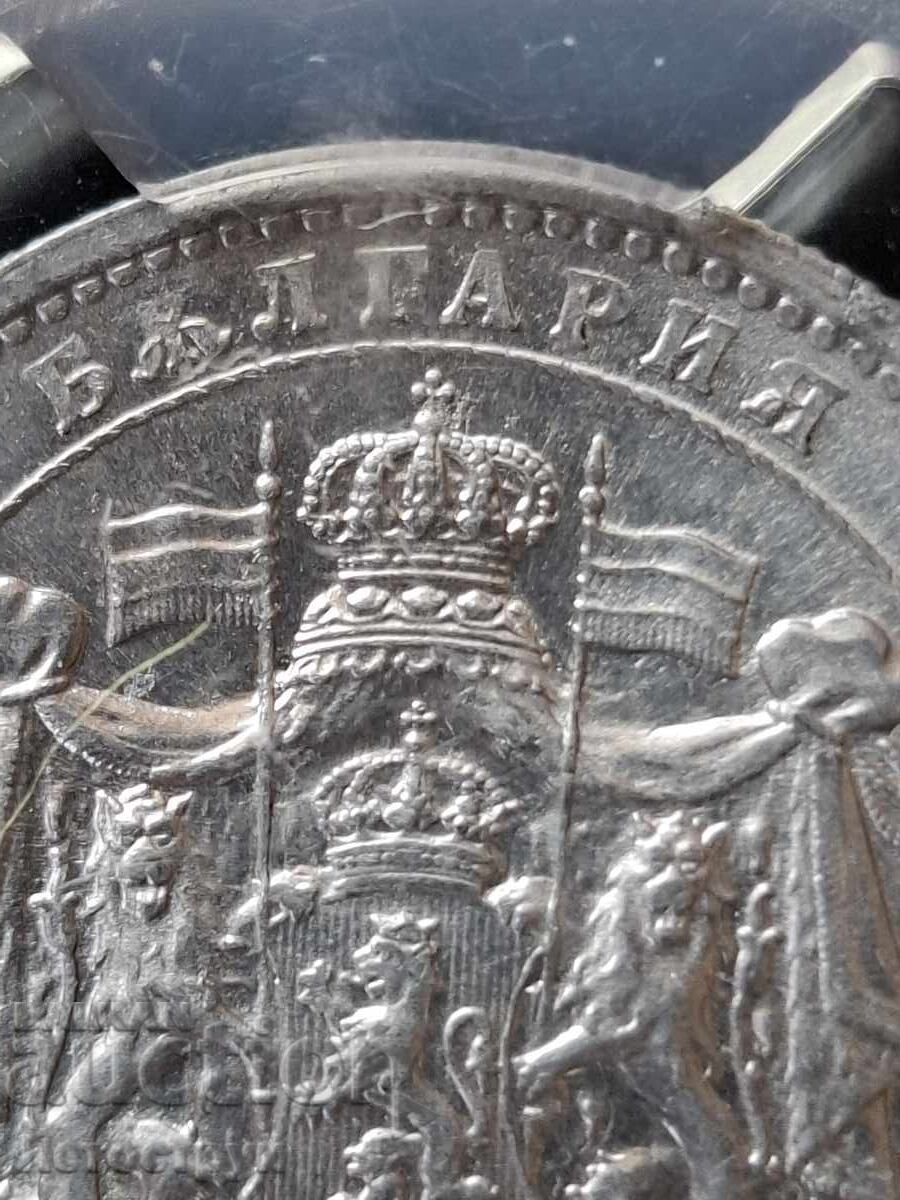 Livrarea De la 1 euro, această monedă din fotografii, detaliu unic