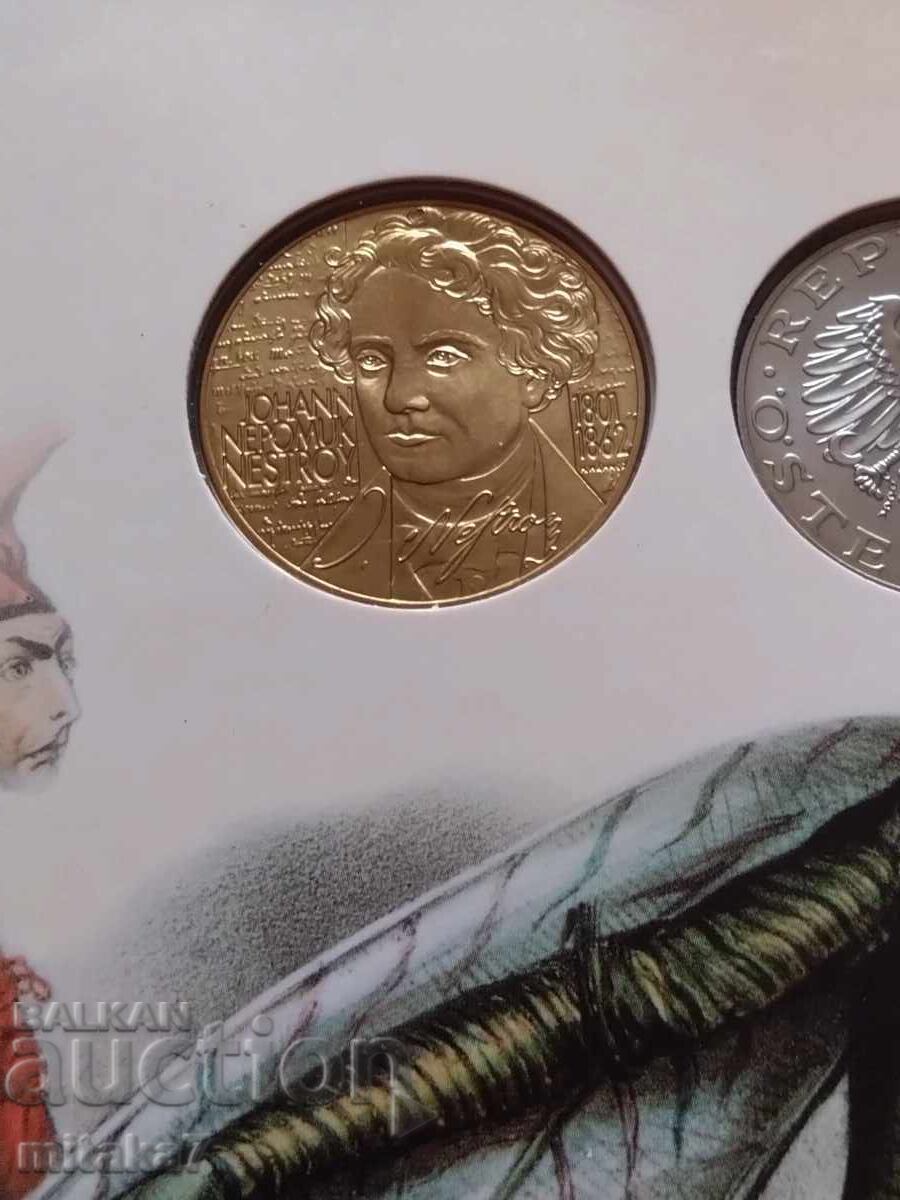 Доставка на Сет монети 2001 година, Австрия