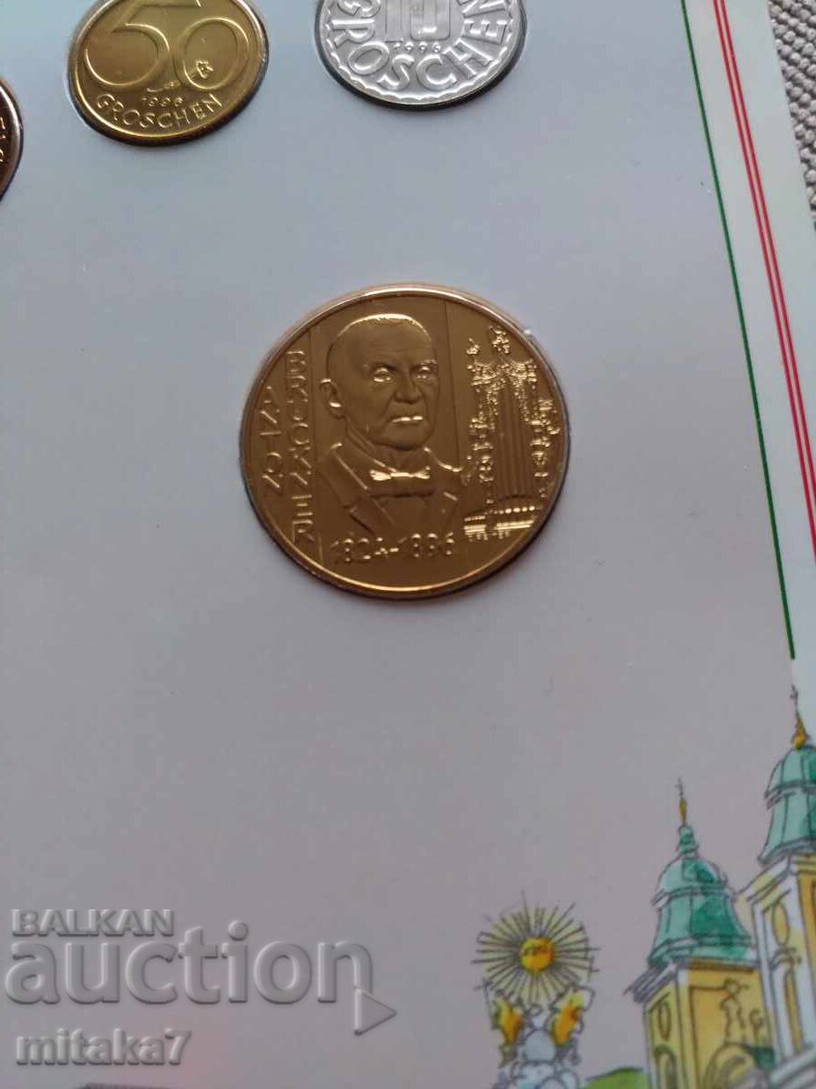 Licitație Set monede 1996, Austria Licitație Set monede 1996, Austria