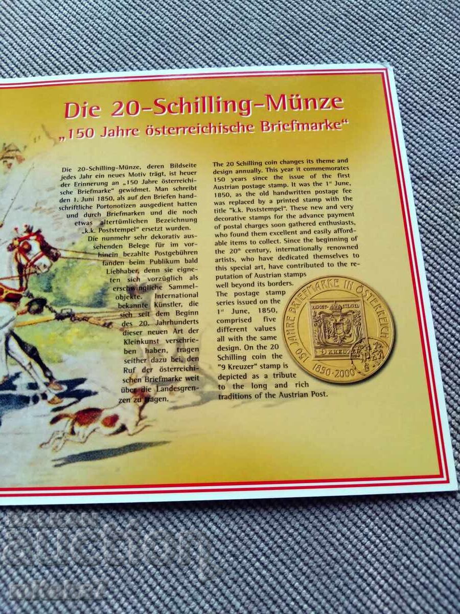 Доставка на Сет монети 2000 година, Австрия