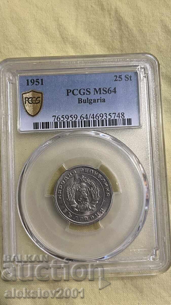 25 стотинки 1951 MS64 с цена € 150.00 | 293.38 лв.