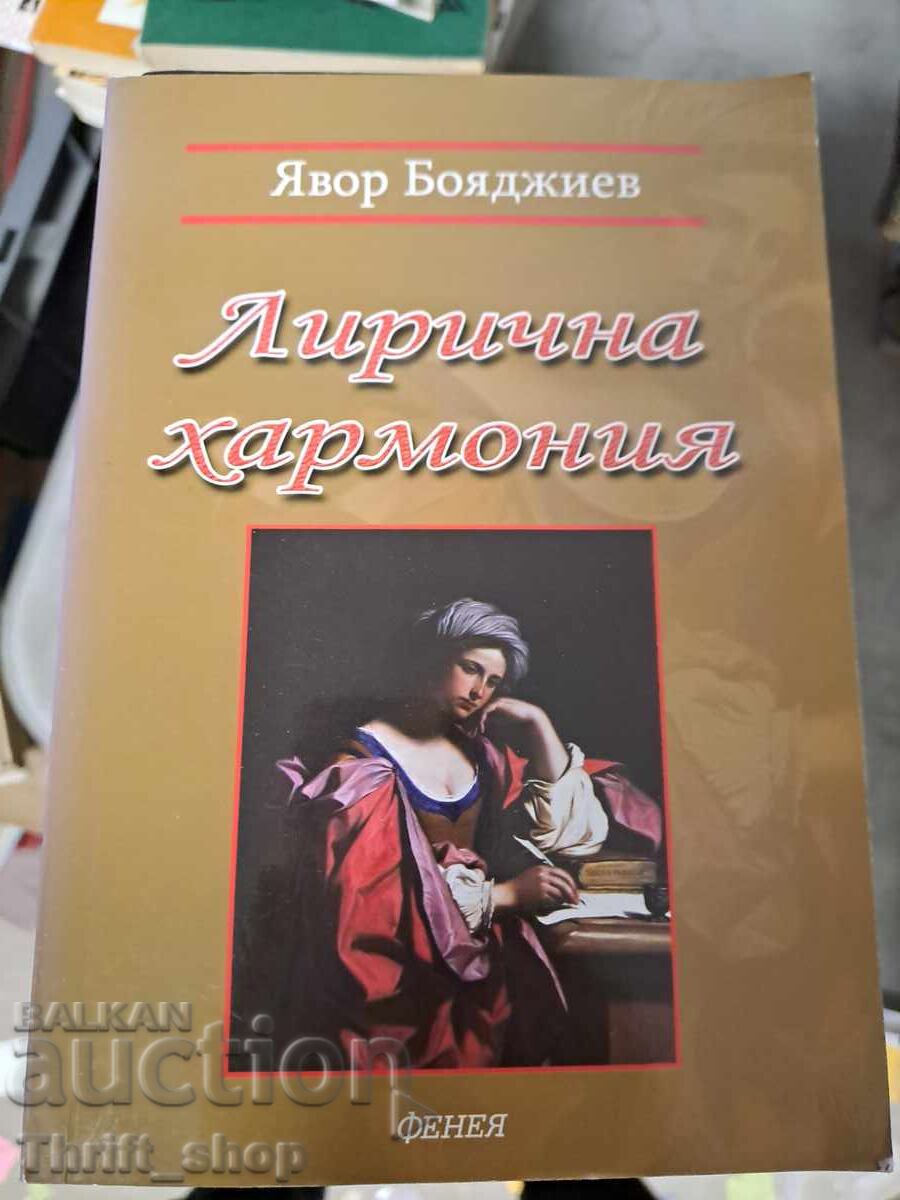 Armonie lirică Yavor Boyadzhiev - mesaj Armonie lirică Yavor Boyadzhiev - mesaj