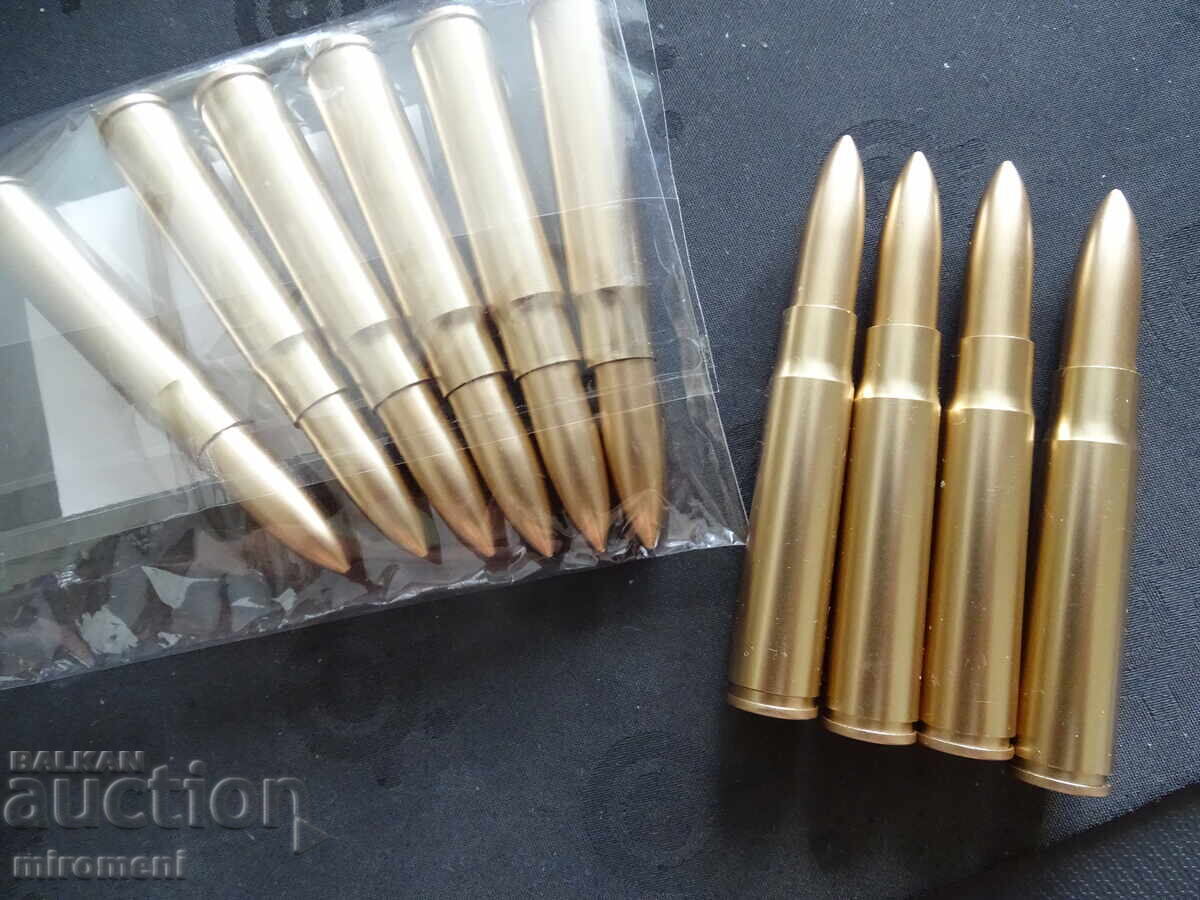 CARTUȘE 7.92 PENTRU CARABINĂ GERMANĂ '' MAUSER 98K '' CARTUȘE 7.92 PENTRU CARABINĂ GERMANĂ '' MAUSER 98K ''