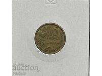 France 10 francs 1951