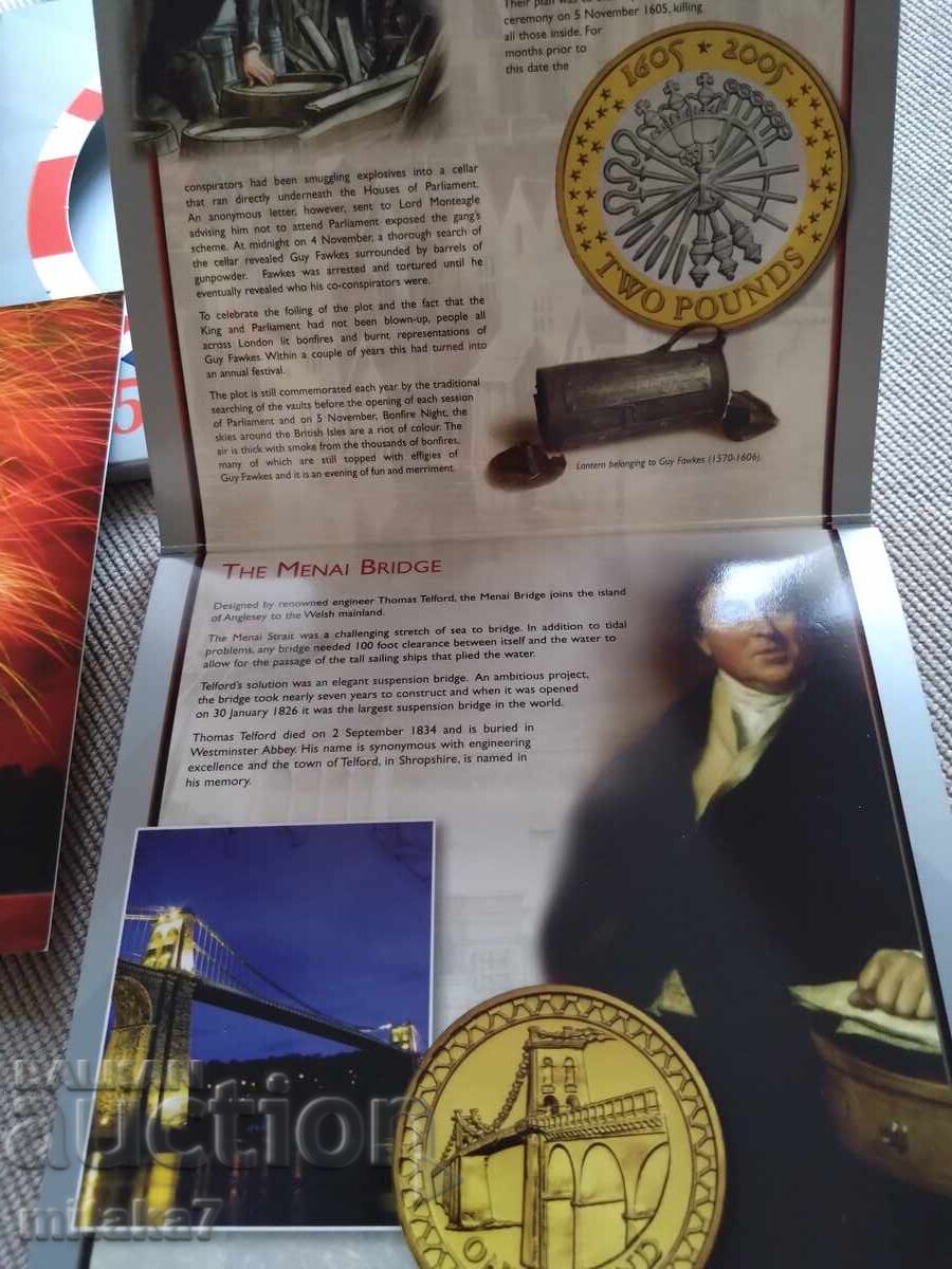 Παράδοση Σετ νομισμάτων 2005, Μεγάλη Βρετανία