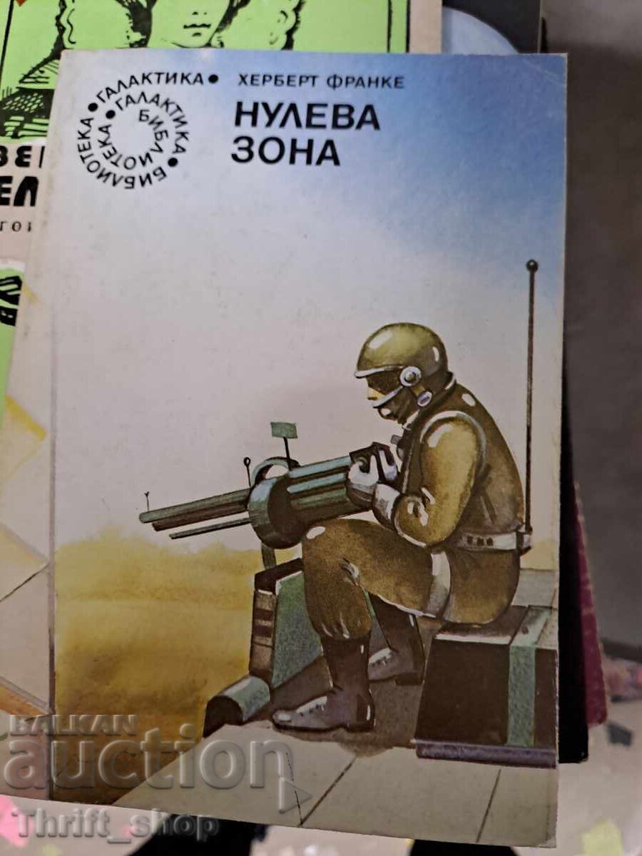 Ground Zero Herbert Franke Ground Zero Herbert Franke