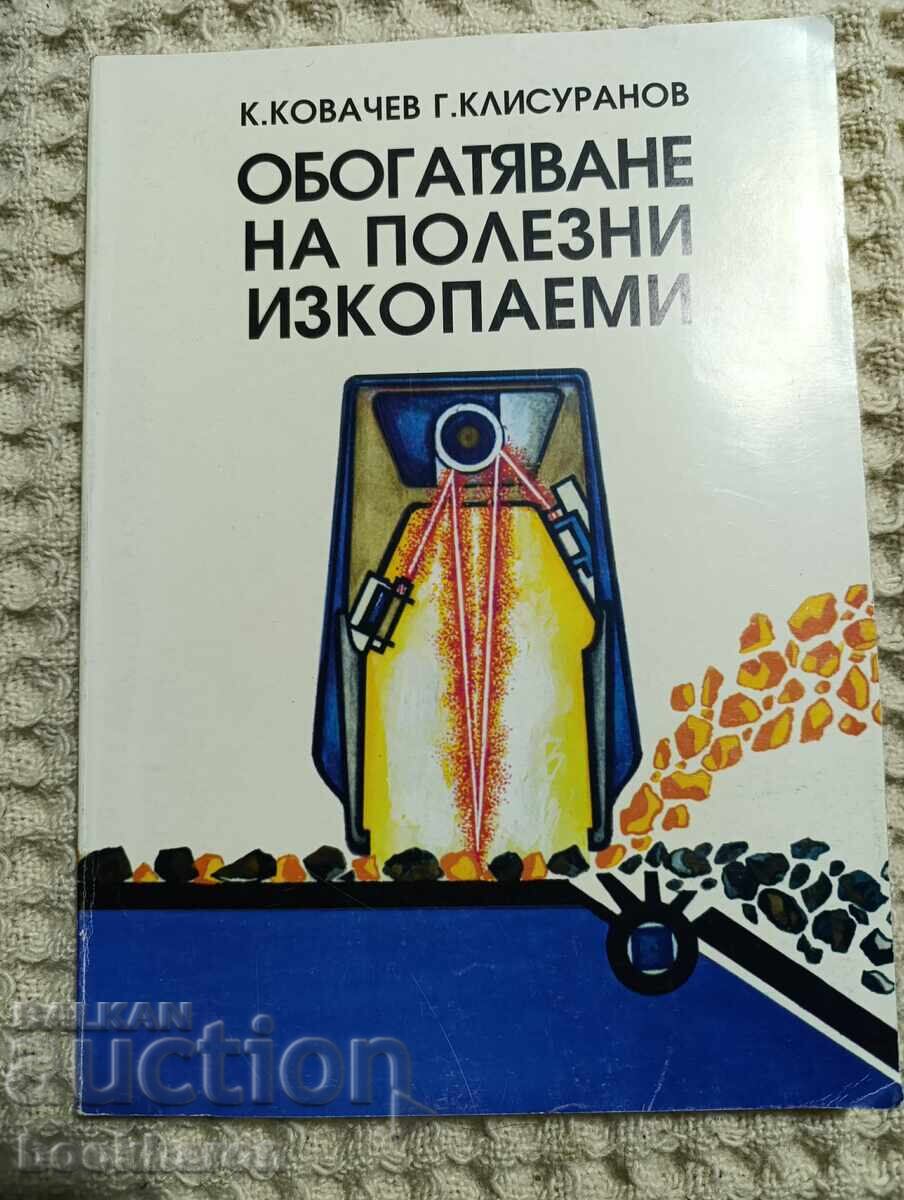 K. Kovachev/G. Klisuranov: Mineral Processing