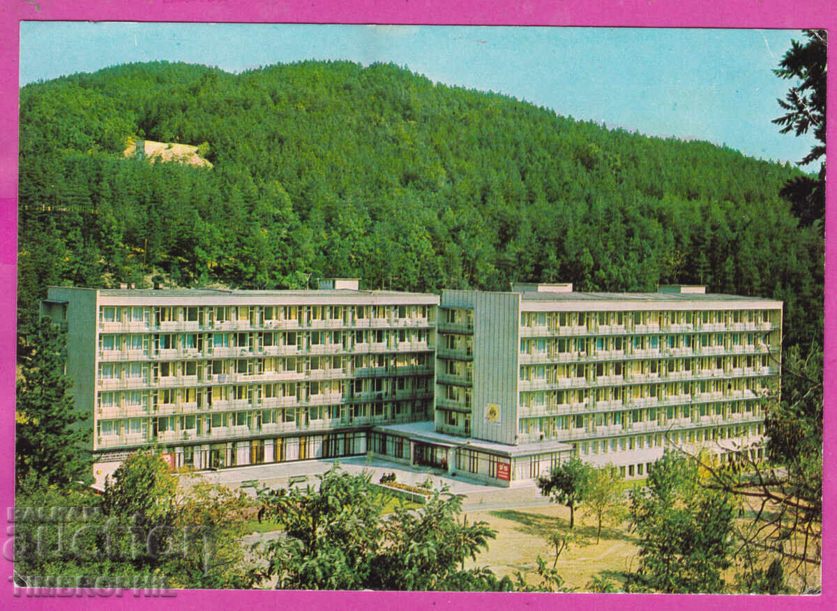 324107 / KOSTENETS - Momin Prohod neighborhood, The Balneosanatorium