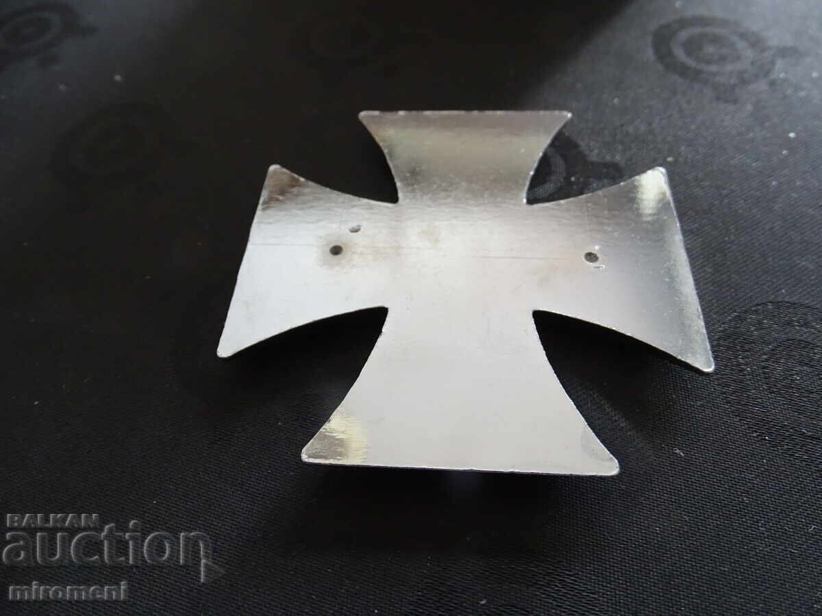 Auction  GERMAN CROSS FOR BRAVERY