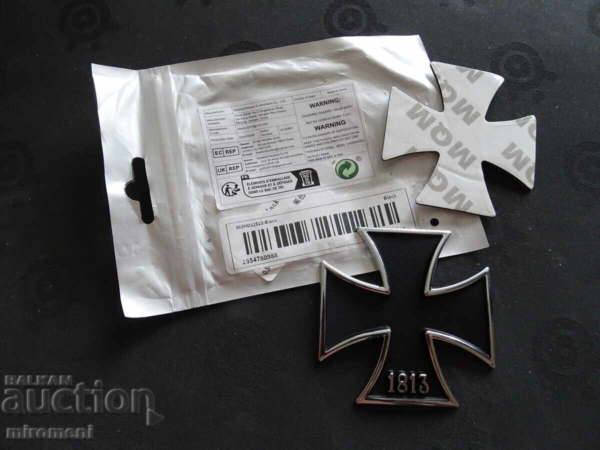 GERMAN CROSS FOR BRAVERY - 5