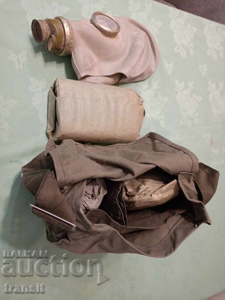 General-purpose gas mask, BNA with price € 0.01 | 0.02 BGN