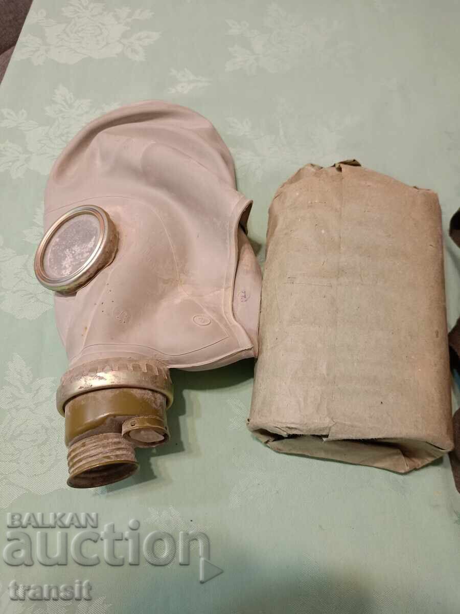 Auction  General-purpose gas mask, BNA
