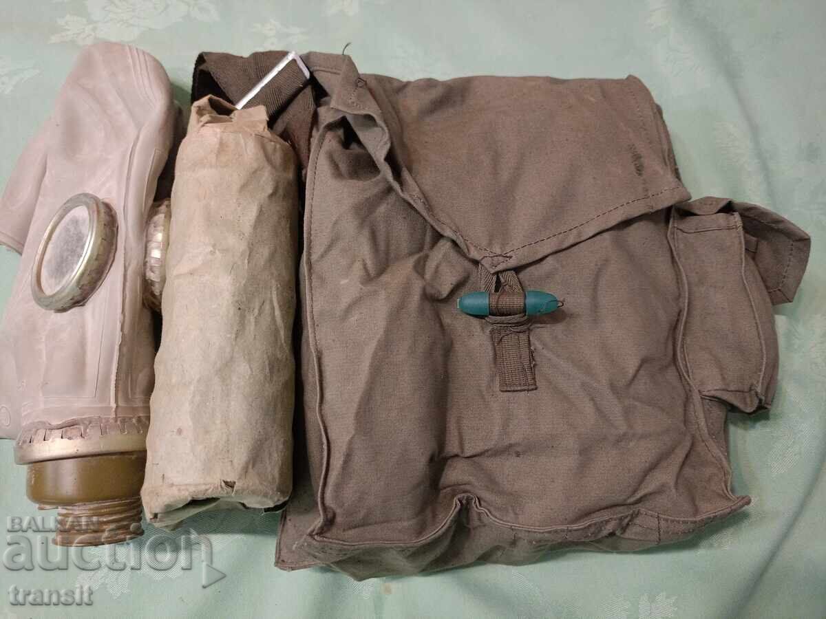 General-purpose gas mask, BNA - 5