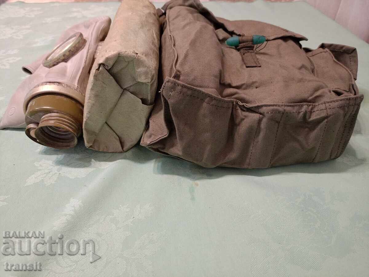 General-purpose gas mask, BNA - 6