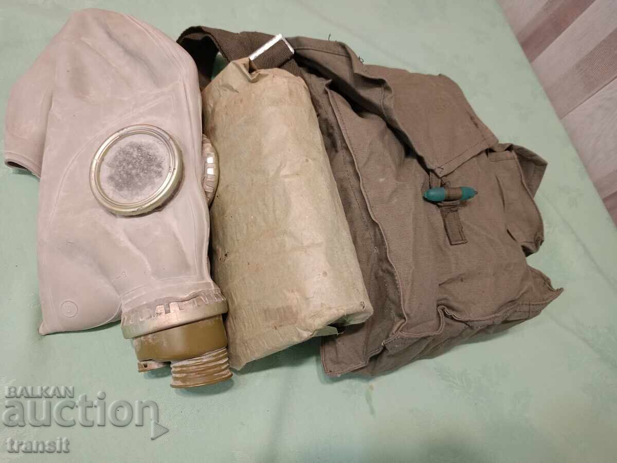 General-purpose gas mask, BNA - 7