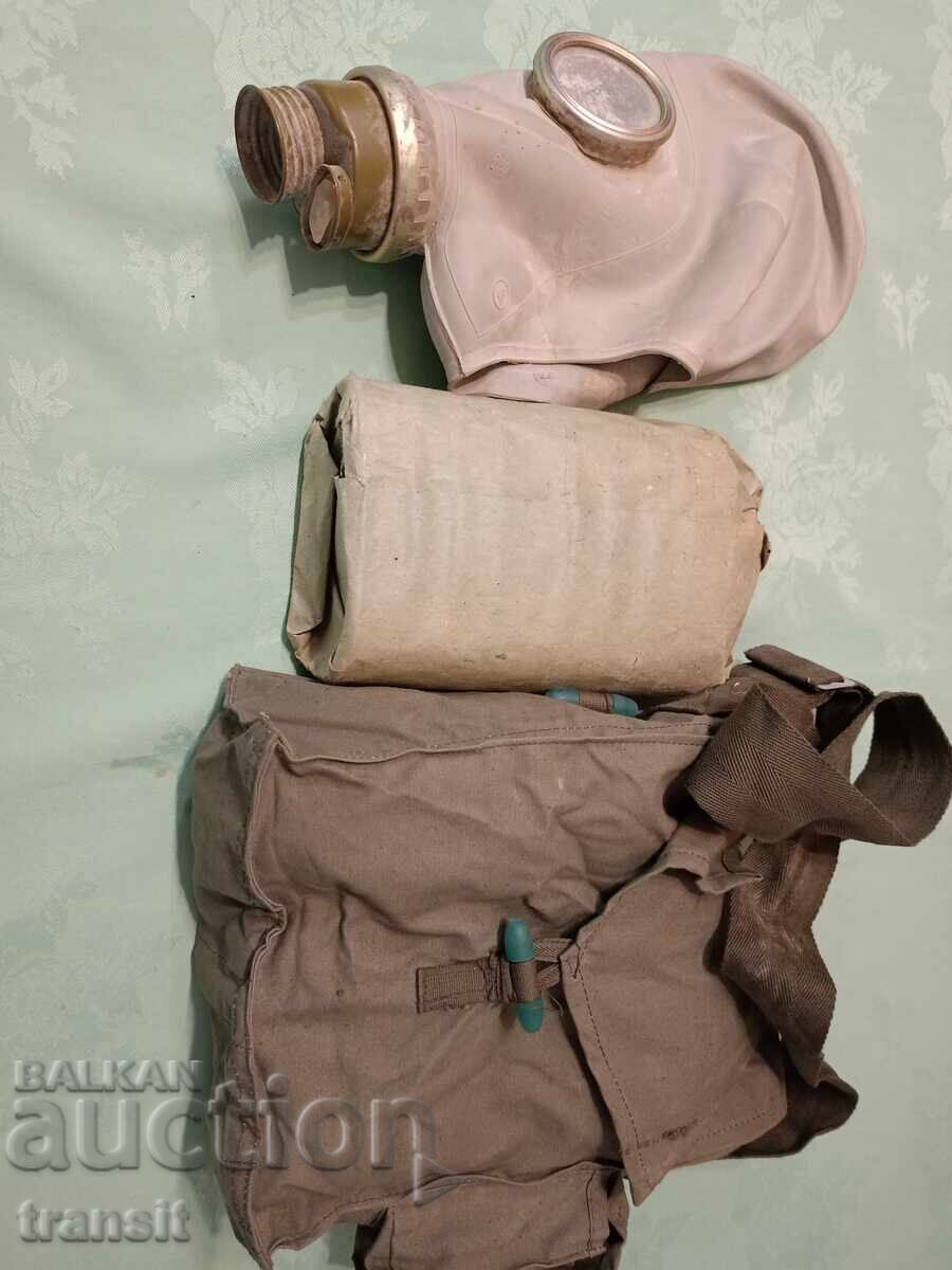 General-purpose gas mask, BNA