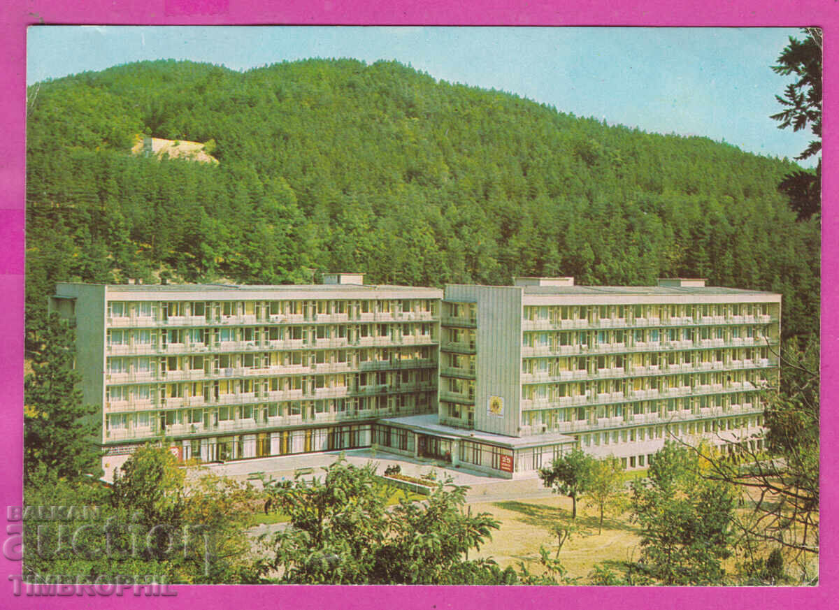 Δημοπρασία 324108 / ΚΟΣΤΕΝΕΤΣ - Συνοικία Μόμιν Προχόντ, το σανατόριο (λουτροθεραπευτήριο)