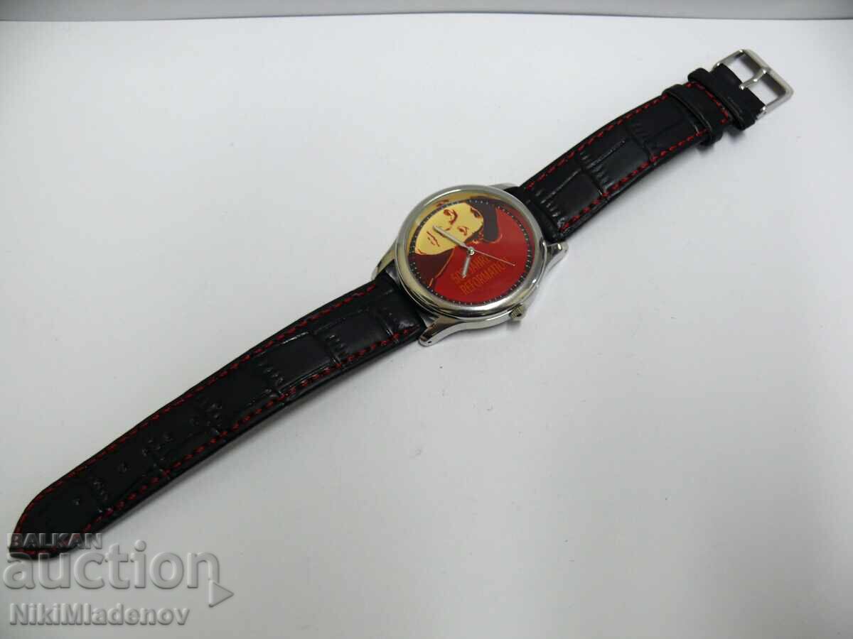 Livrarea Ceas de mână bărbătesc, funcțional