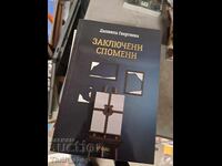 Amintiri blocate Daniela Georgieva