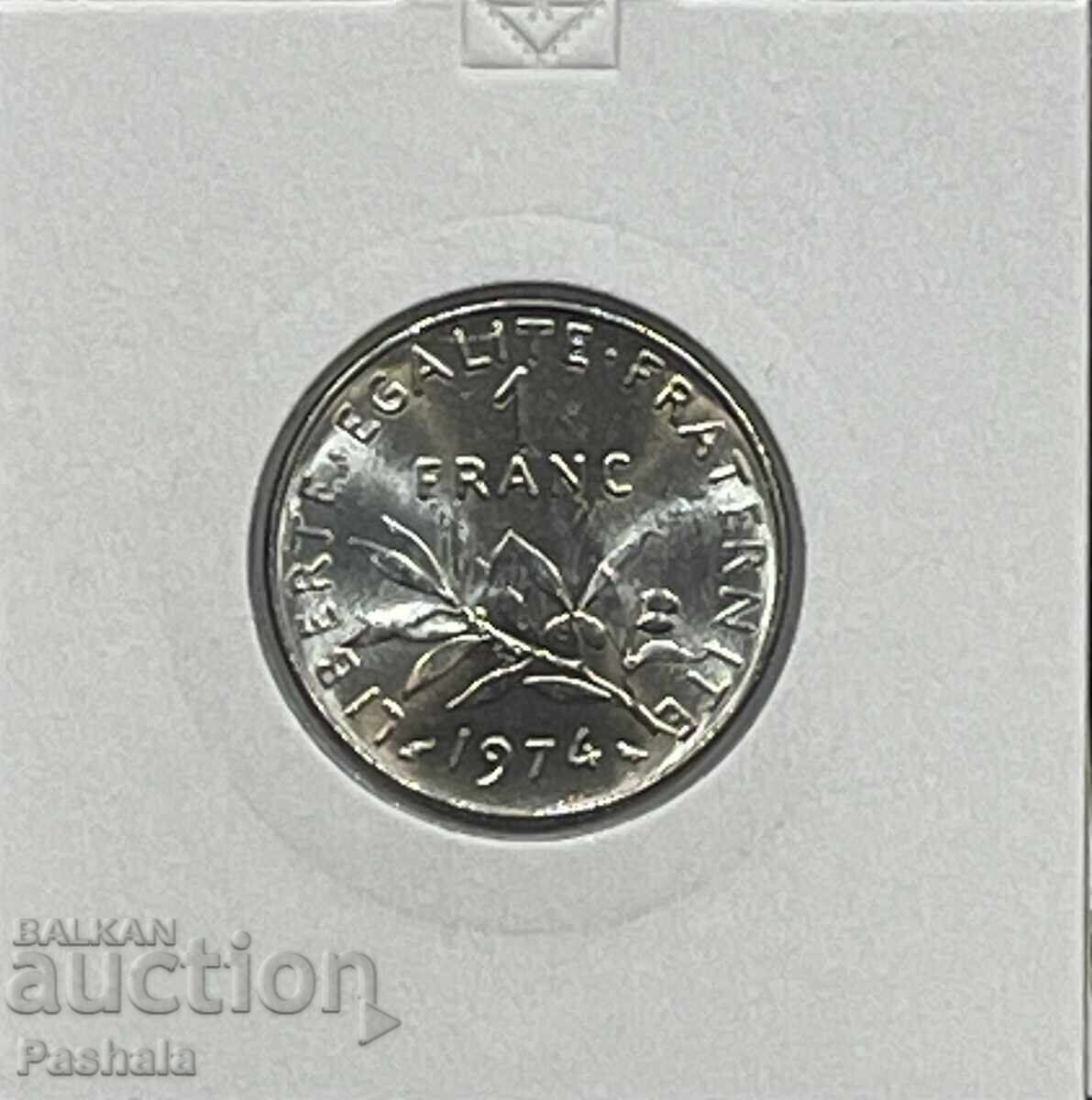 Γαλλία 1 φράγκο 1974