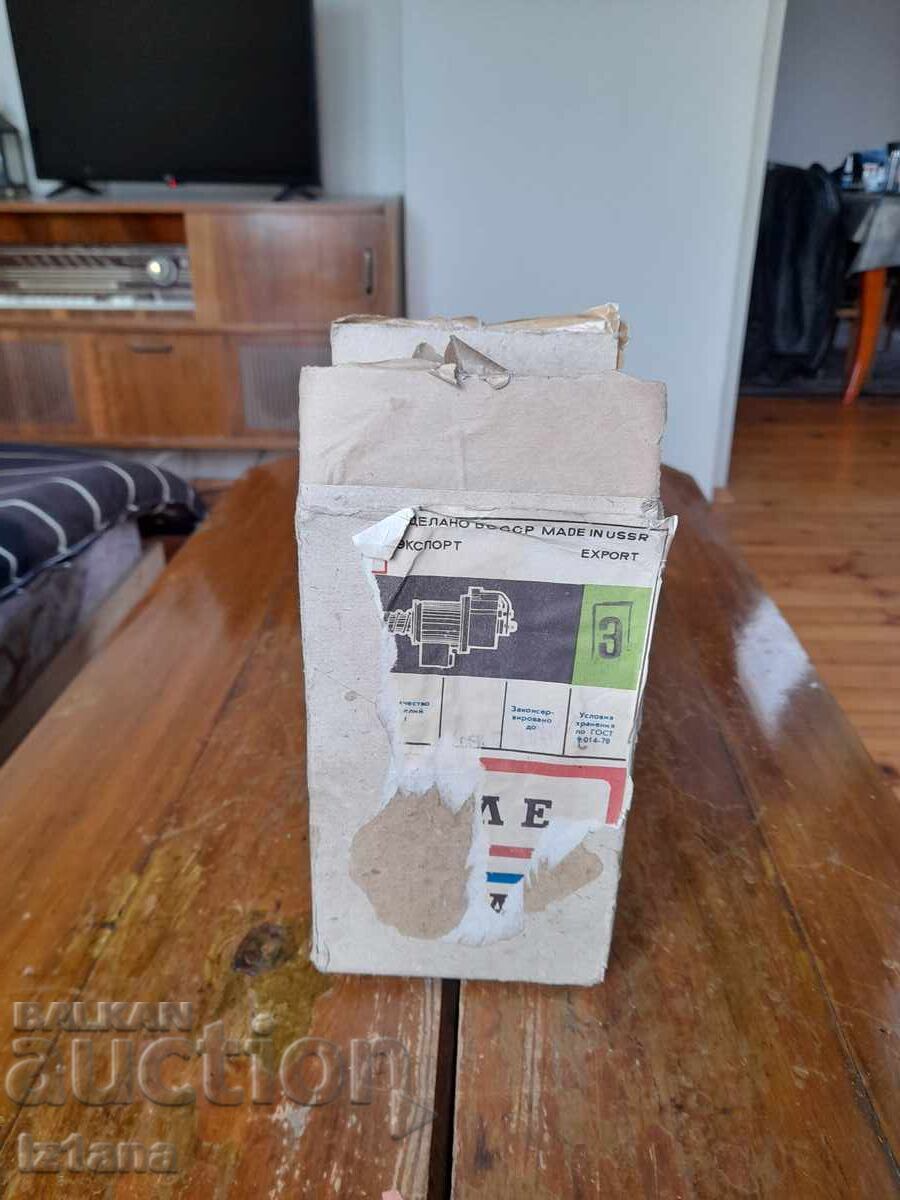 Releu electromotor vechi ZIL Releu electromotor vechi ZIL