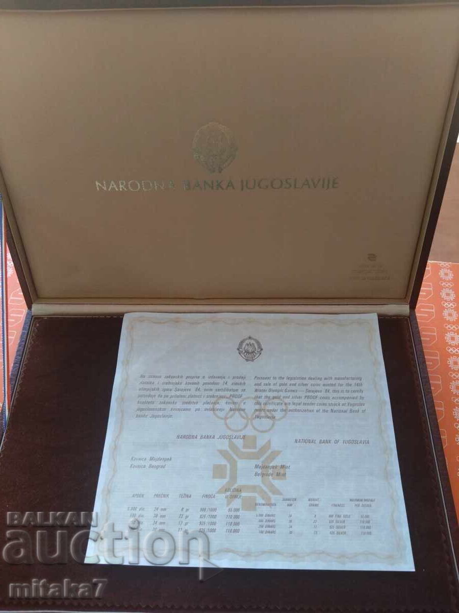 Auction  Sarajevo 1984 Coin Set, Yugoslavia