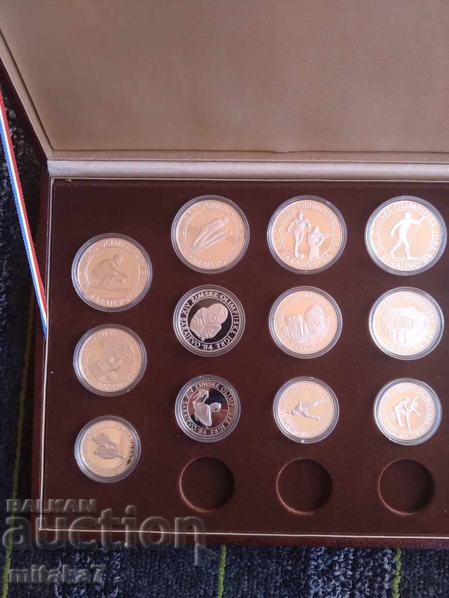Sarajevo 1984 Coin Set, Yugoslavia - 6