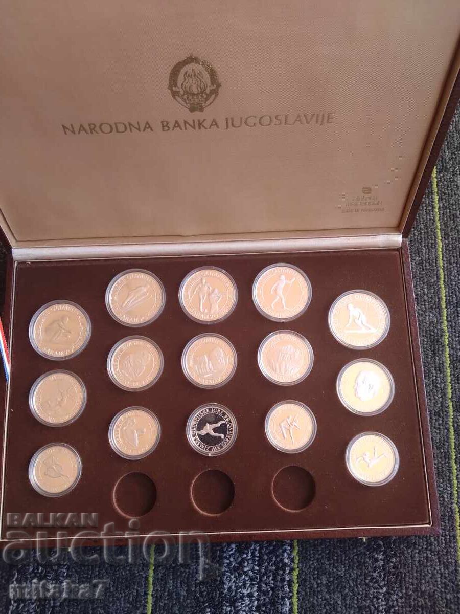 Sarajevo 1984 Coin Set, Yugoslavia