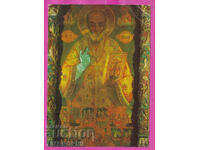 324110 КАПИНОВСКИ МАНАСТИР - икона "Св. Николай" Д-9957-А