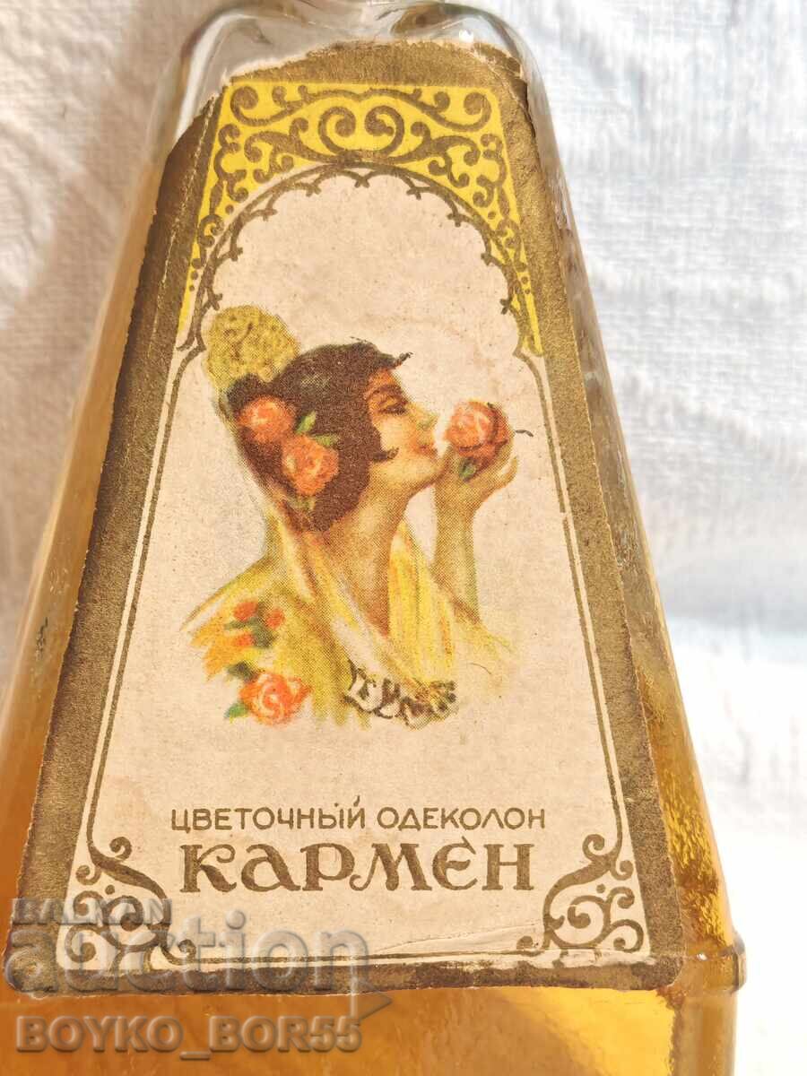 Оригинален за Колекция Руски Соц СССР Одеколон Кармен 1960те - 5
