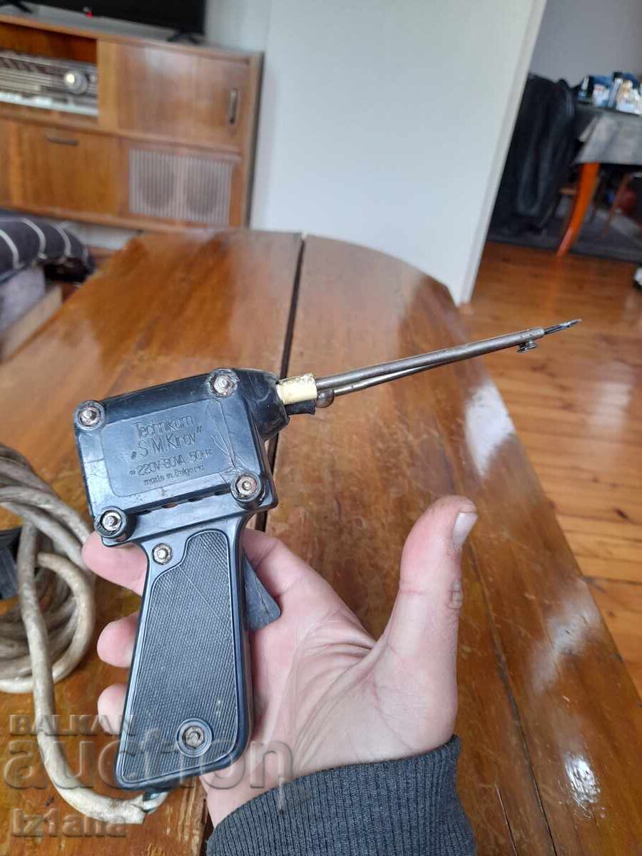 Παλιό επαγωγικό κολλητήρι με τιμή € 32.00 | 62.59 BGN Παλιό επαγωγικό κολλητήρι με τιμή € 32.00 | 62.59 BGN