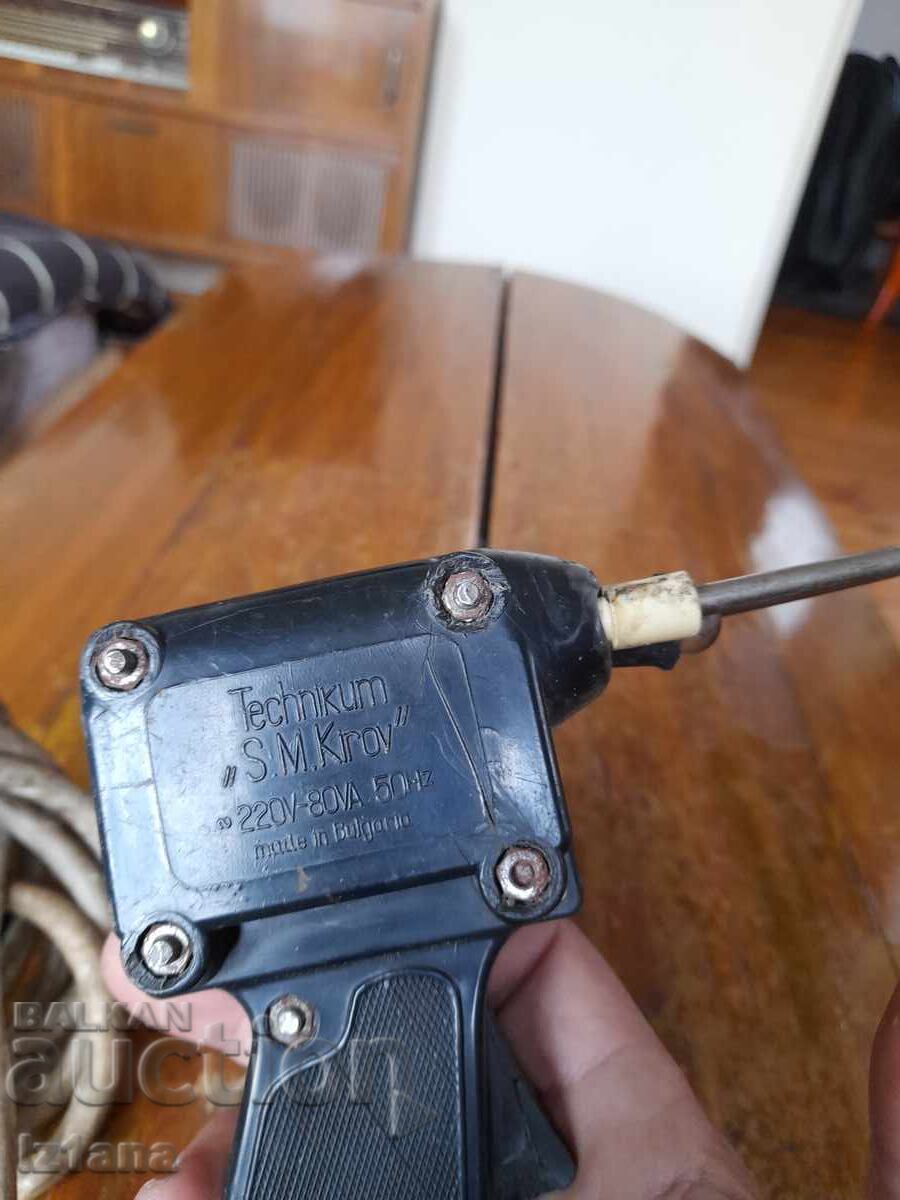 Δημοπρασία Παλιό επαγωγικό κολλητήρι Δημοπρασία Παλιό επαγωγικό κολλητήρι