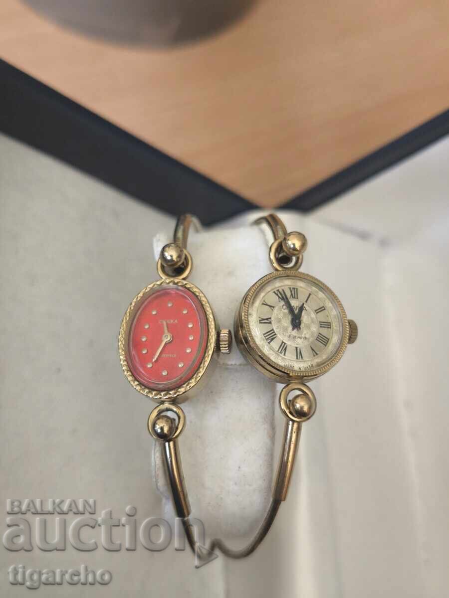 Γυναικεία ρολόγια-βραχιόλια με τιμή € 40.00 | 78.23 BGN