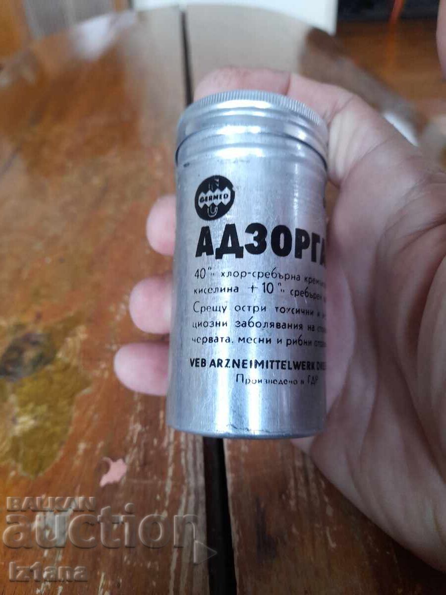 Star Adzorgan cu preț € 22.00 | 43.03 BGN Star Adzorgan cu preț € 22.00 | 43.03 BGN