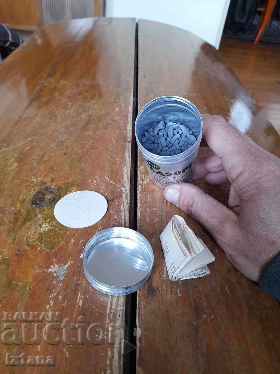 Star Adzorgan - 5 Star Adzorgan - 5